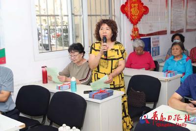 青岛市精彩人生女性终身学习计划暨  “爱粮节粮进社区”主题活动启动