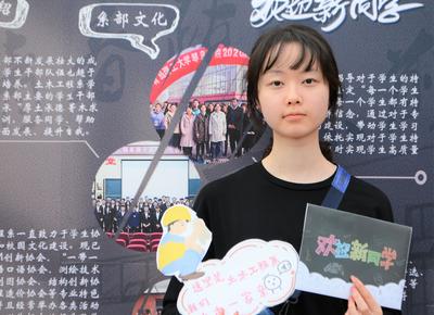 @高考生，建议+诚邀！青岛理工大学与你不见不散！
