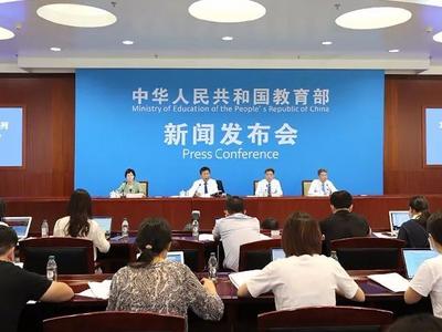 国庆假期变四天？一批高校调整放假安排，提前或延长寒假