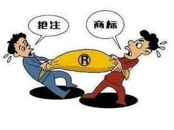 恶意注册“雷神山”“火神山”商标，哈尔滨一家代理机构被罚5万