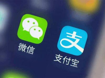 微信、支付宝、虚拟币等能继承吗？网络时代数字遗产怎么办？