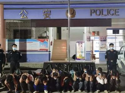 云南马关警方查获17名越南籍非法入境人员