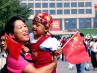 五星红旗，你是我的骄傲！