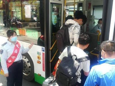 方便中国石油大学师生往返东西校区通勤，西海岸新区新增一线公交车