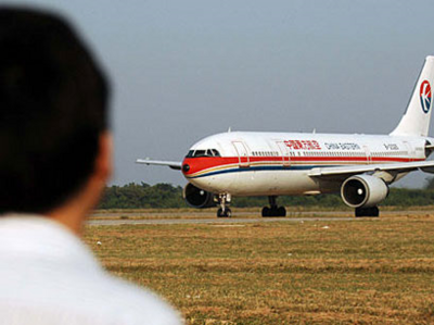 民航局发布熔断指令：自2020年9月28日起，东方航空一航班暂停运行1周