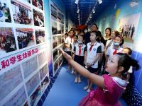 青岛市市北区中小学生航运文化主题梦想馆在青岛普新小学开馆