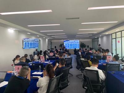 “筑梦科创板 培育新动能”上交所青岛资本市场服务基地成功举办科创板上市培训活动