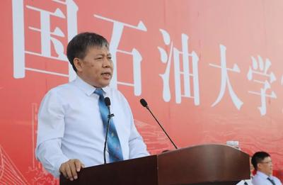 中国石油大学（华东）校长郝芳寄语新生：青春因奋斗而出彩！