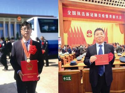 抗击新冠肺炎疫情表彰大会特别报道·青岛力量 | 祖国需要，随时以生命赴使命