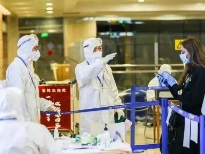 国家卫健委：9月3日新增确诊病例25例，均为境外输入病例
