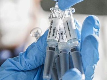 国家卫健委：新冠疫苗指导价格一定会在大众接受范围内