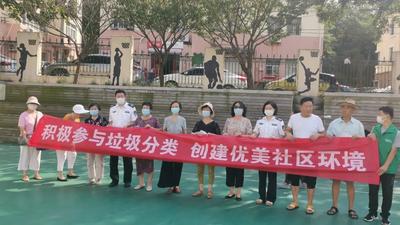 市生态环境局市南分局积极参与支持市南区新时代文明实践中心建设
