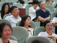 老师们 教师节快乐