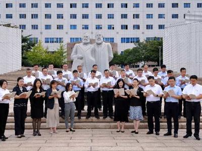 在诵读中汲取前进力量，市委党校57期中青班传承经典、“不忘初心”