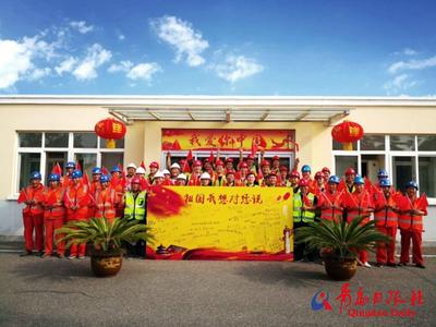 国庆来了！听听他们如何表白祖国