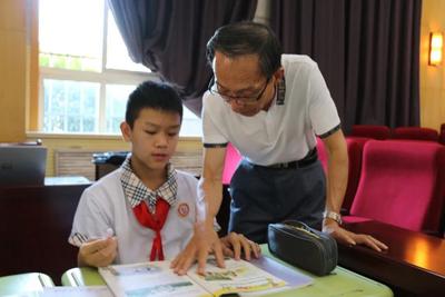 爱好由来落笔难，一课千改始心安，青岛虎山路小学教育集团教学节开幕