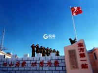 五星红旗，你是我的骄傲！