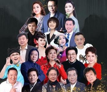 今晚，李双江、斯琴高娃、董浩、金龟子…  他们在青岛举办了一场朗诵会