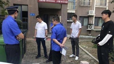 罚款5000元！崂山区开出首张针对小区物业的垃圾分类罚单！