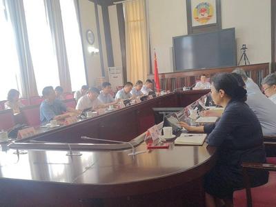 强化理论武装，学出担当作为！市政协党组理论学习中心组进行集体学习
