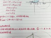 同时考入青大师范，同时走上讲台，双胞胎姐妹花，25载扎根教学一线