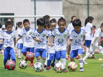 禁止幼儿足球考级、足球操等表演......8条全国幼儿足球活动负面清单公布