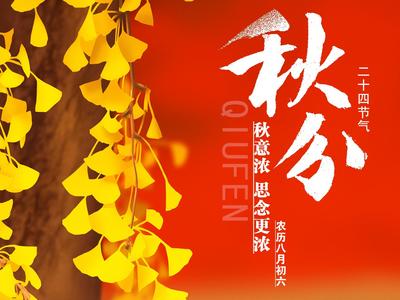 金秋遍地香 家家谷满仓