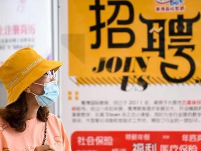 人社部等七部门：规范就业协议签订 高校不得强迫毕业生签约