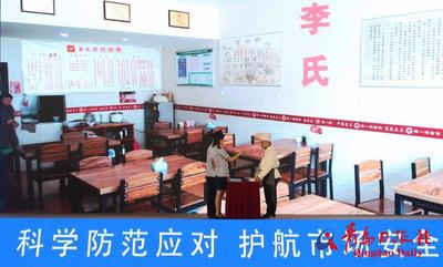 市场监管综合应急演练举办