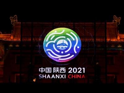 第十四届全运会将于2021年9月15日至27日在陕西举行