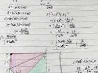 同时考入青大师范，同时走上讲台，双胞胎姐妹花，25载扎根教学一线