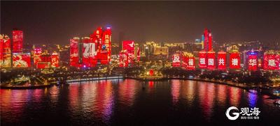 中国疾控中心“定调”，省上“表态”，国家级会议照开……青岛，放心来！ 