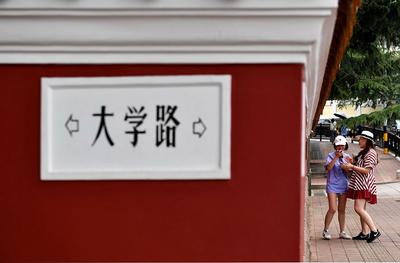 受疫情影响出国留学遇阻怎么办？教育部多举措帮学生解难题
