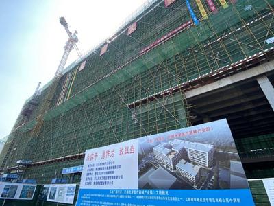 “自带”10亿元产业基金，巨峰光学医疗器械产业园主体封顶 