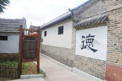 让乡村与美丽同行 ——莱西市加快推进农村人居环境整治