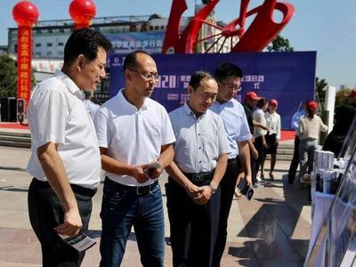 重视科技！2020年莱西市启动全国科普日活动，向9家科技创新先进单位授牌