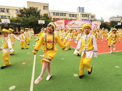 为你读诗为你起舞，青岛市中小学生深情告白祖国