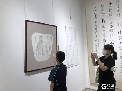 书法首次纳入统考！书法创作科目将按给定诗文内容考试