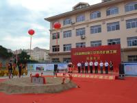 青岛三中改扩建工程启动，预计2022年建成，将更好地满足学生选课走班需求