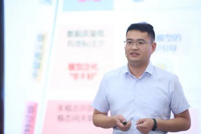 山大“85后”教授获奖金100万！全国仅十位，获奖科研学者均35岁以下