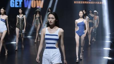 时尚不落幕！这场秀值得点进去瞧瞧