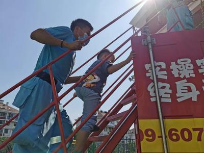 溺水体验、楼宇缓降，“松岭豆丁”上了一节没有黑板和书本的应急课
