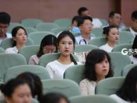 老师们 教师节快乐