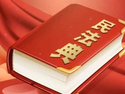 ​“凭啥让我养？”22岁女儿拒绝抚养2岁弟弟，被父母告了！