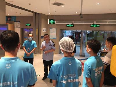 崂山区依托云商平台，构建楼宇经济的政企共治模式
