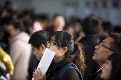 2021年山东省硕士研究生招生各市招生考试机构和招生单位联系方式发布