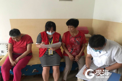 李沧区为居家养老服务列“清单”  让老人享受“私人订制”上门服务