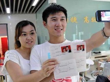 我国将强化结婚颁证仪式感，让当事人感悟铭记婚姻家庭蕴含的责任担当