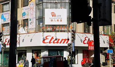 旧时光里的老城区，青岛的彩色回忆