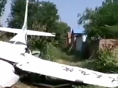山东一小型飞机在滨州空域飞行训练时坠落，机上3人抢救无效死亡